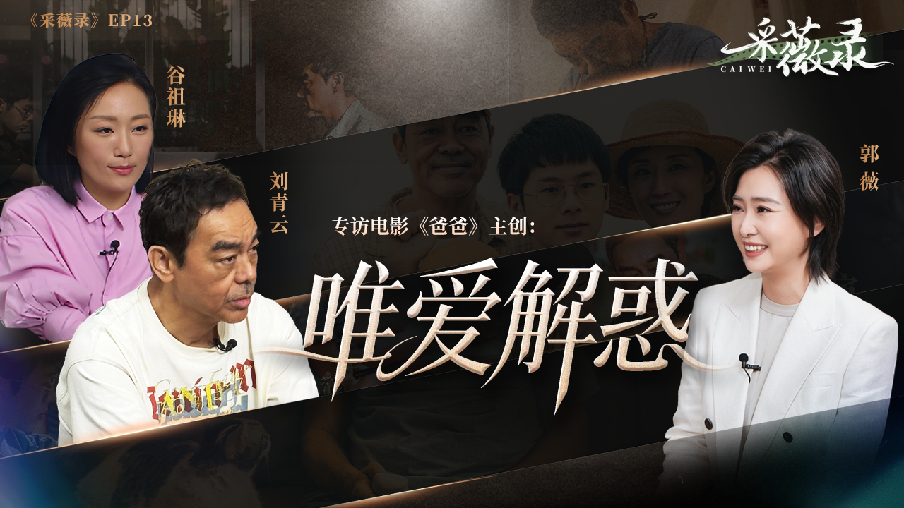 国乒怎么了