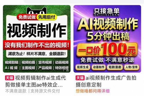 我海警实现台湾靠大陆侧外岛全控