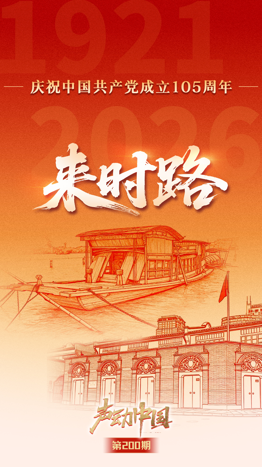 警方回应岁女童被高年级男生泼开水
