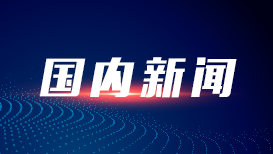 阿娇复胖