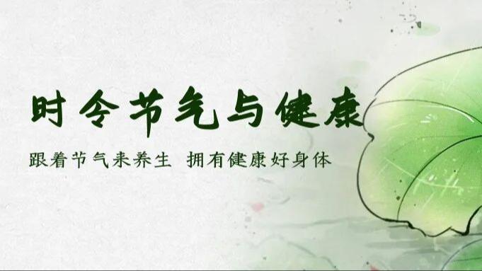 中国人民的好朋友为了友谊跨越山海