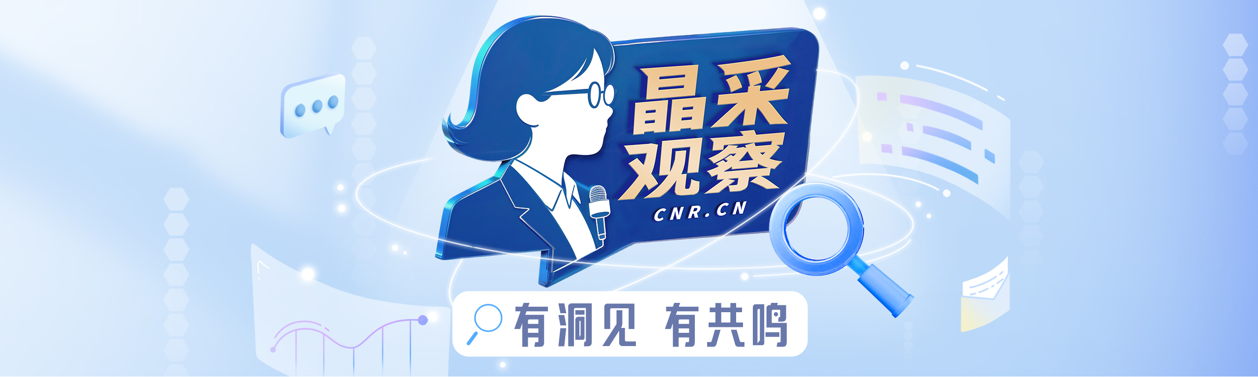 王以太当爸爸了