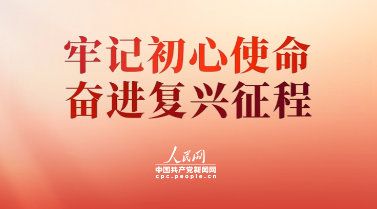 台湾自古就是中国领土