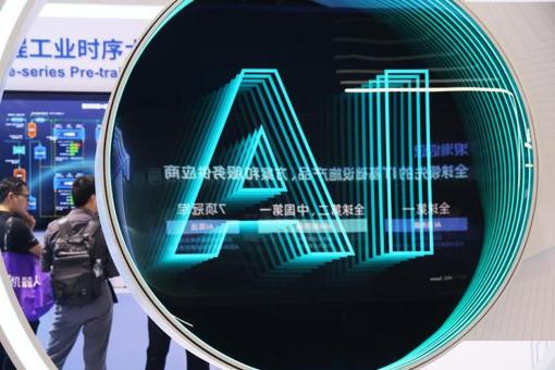 学习手记|“四下基层”践初心 人民至上创伟业