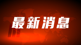 韩国朝鲜