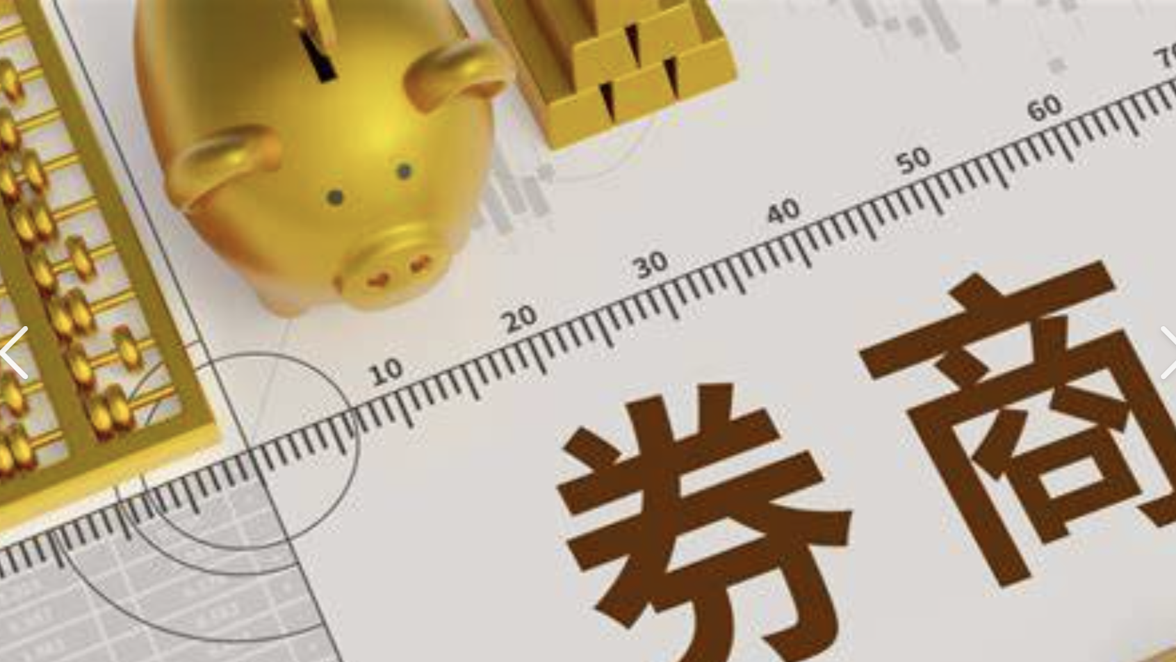 孙燕姿官宣演唱会