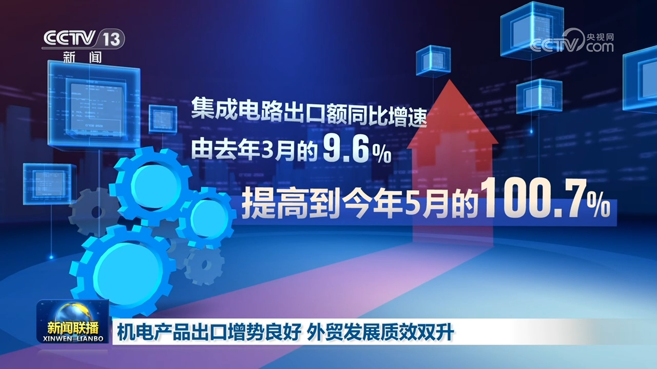 东部战区为什么于凌晨夜间发起演习