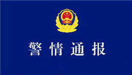 东部战区枕戈待旦