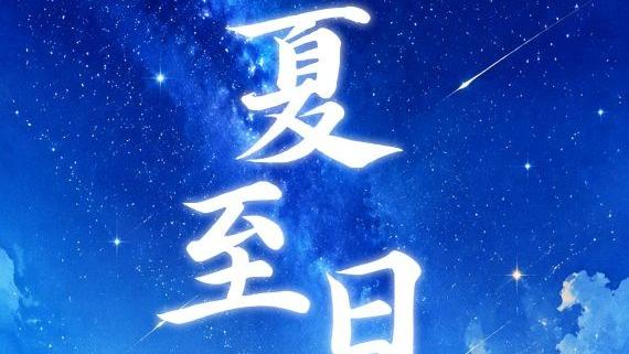 薛之谦霸王别姬弹唱