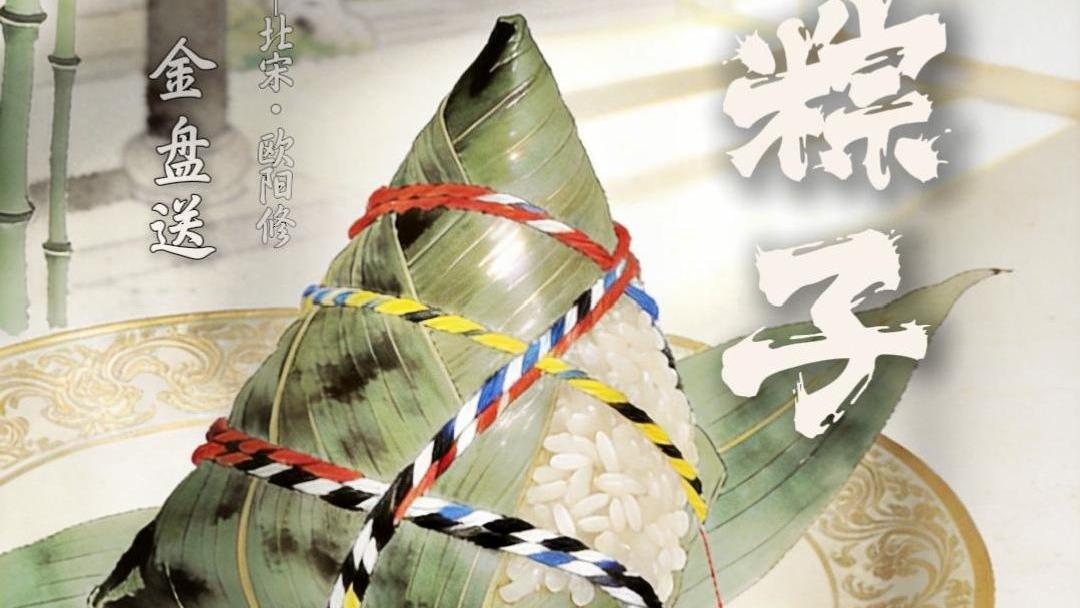 全球首发公里级无网通信