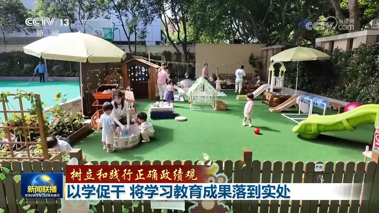 年轻人下班后开始搞副业了