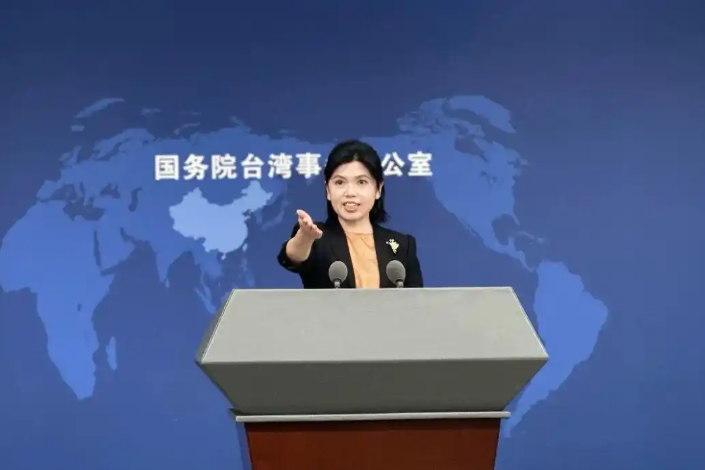 台湾自古就是中国领土