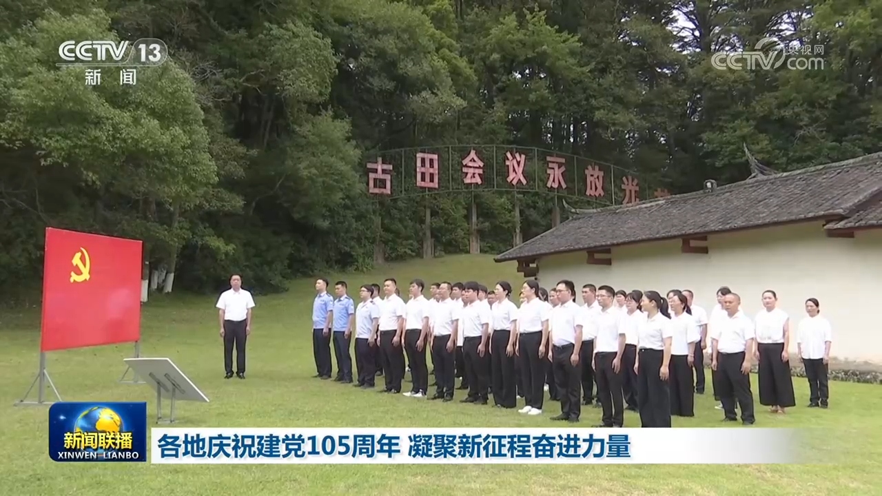 岁男生向女童泼开水不需承担刑责