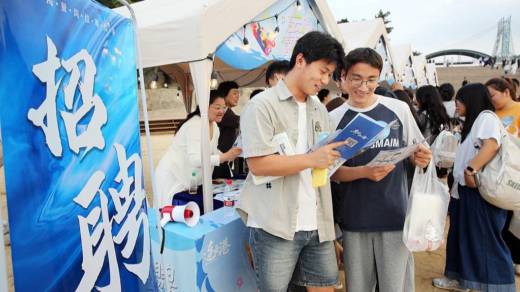 看图学习丨端午时节 重温总书记吟诵过的屈原名句
