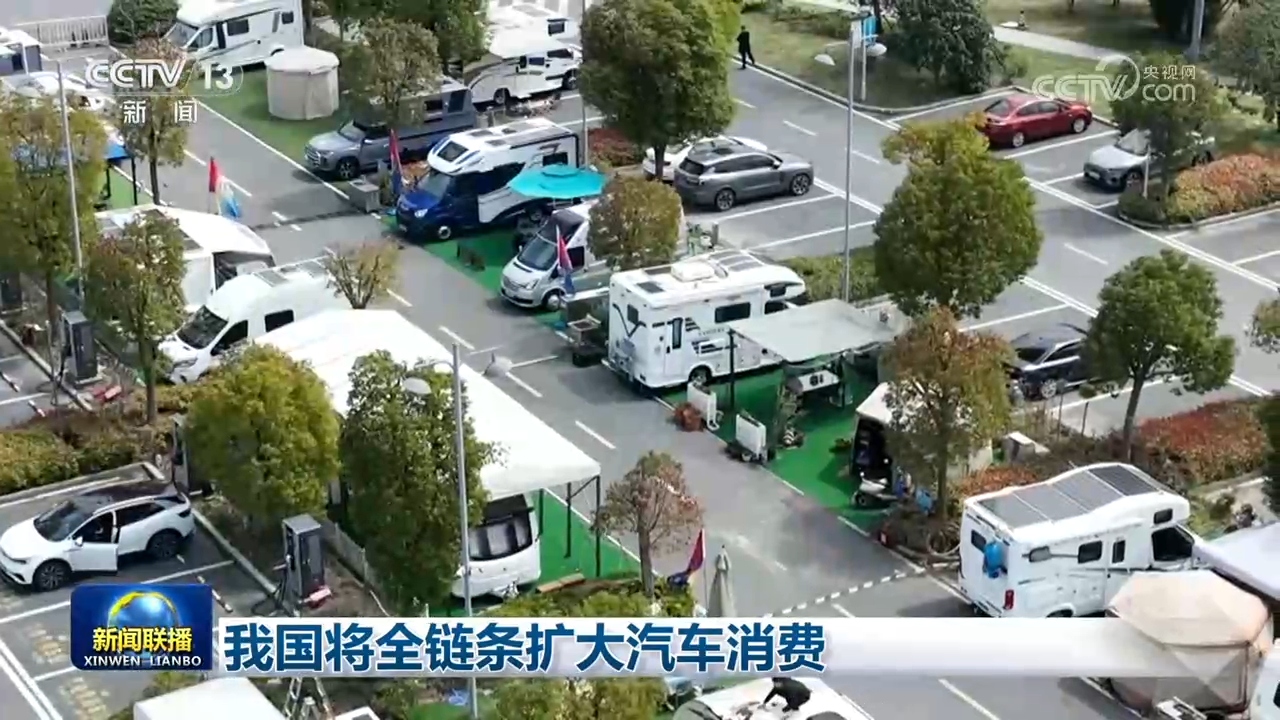 国防部:捍卫国家主权和海洋权益 两岸同胞义不容辞