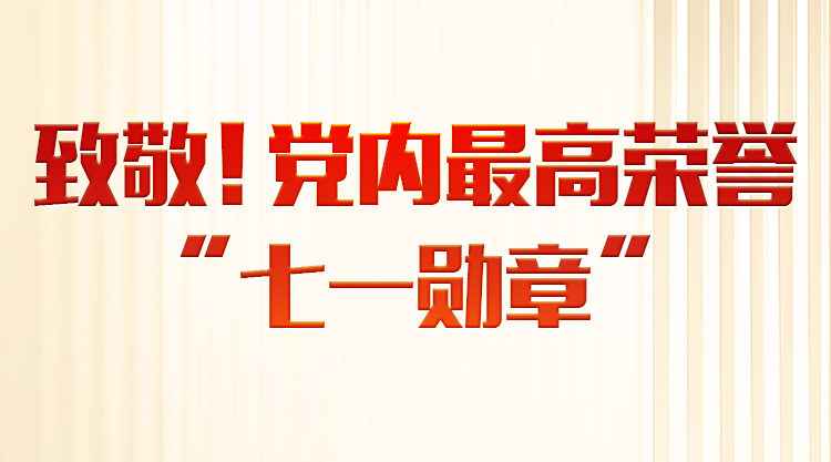赖清德要做好四面楚歌自取灭亡的准备
