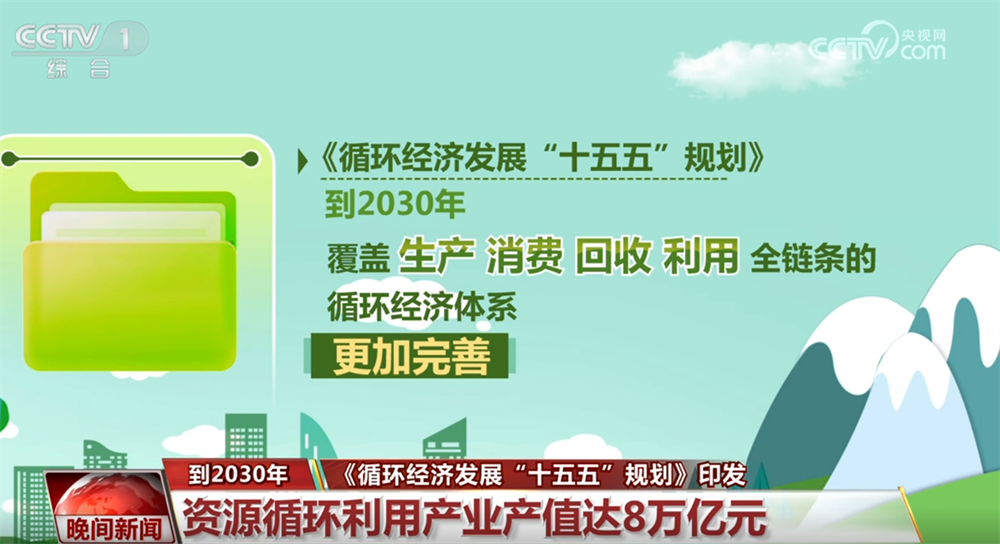 亚信多国代表走进广州产业一线 “以技会友”共探智造前沿