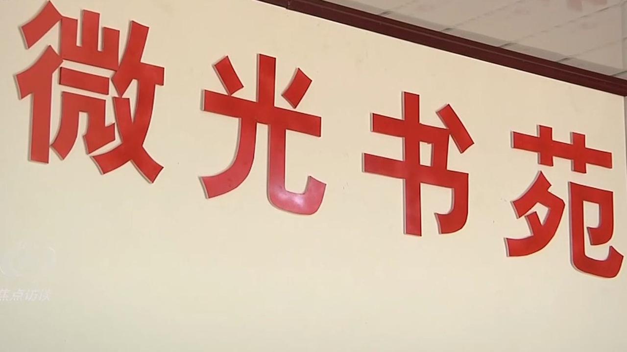 大冰聊装修