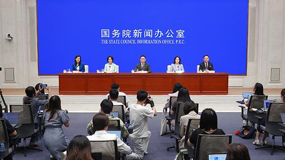 房地产税收新政将出台