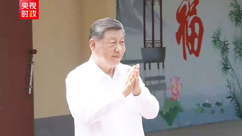高清在线播放