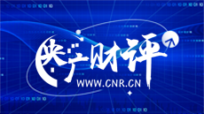 时政微观察丨“窑洞之问”,我们这样回答!