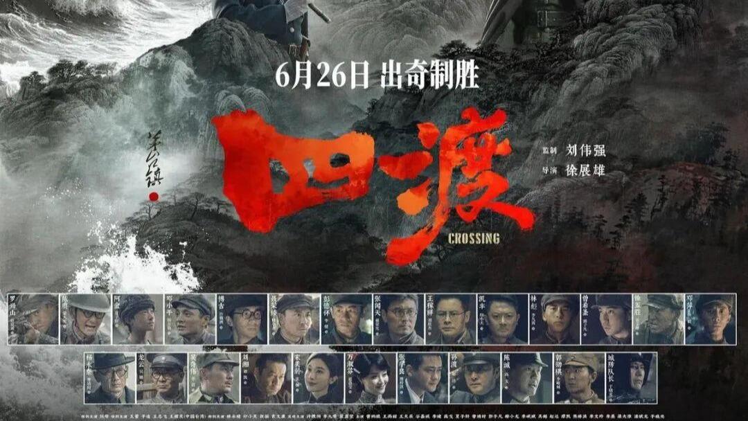 我国牵头制定！全球首个自动驾驶系统全球技术法规获批发布