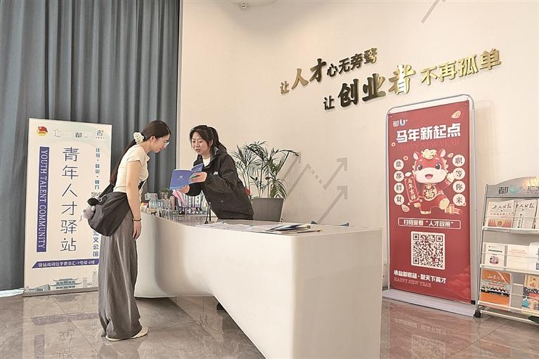王楚钦时尚月刊大片