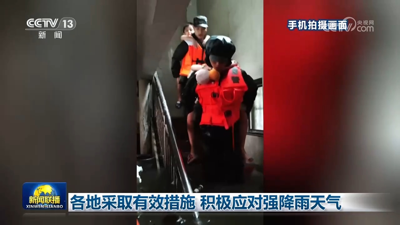 麻花传剧MV在线看