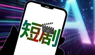 评论用户