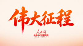 每日经济新闻