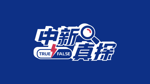 韩国防部回应朝鲜警告