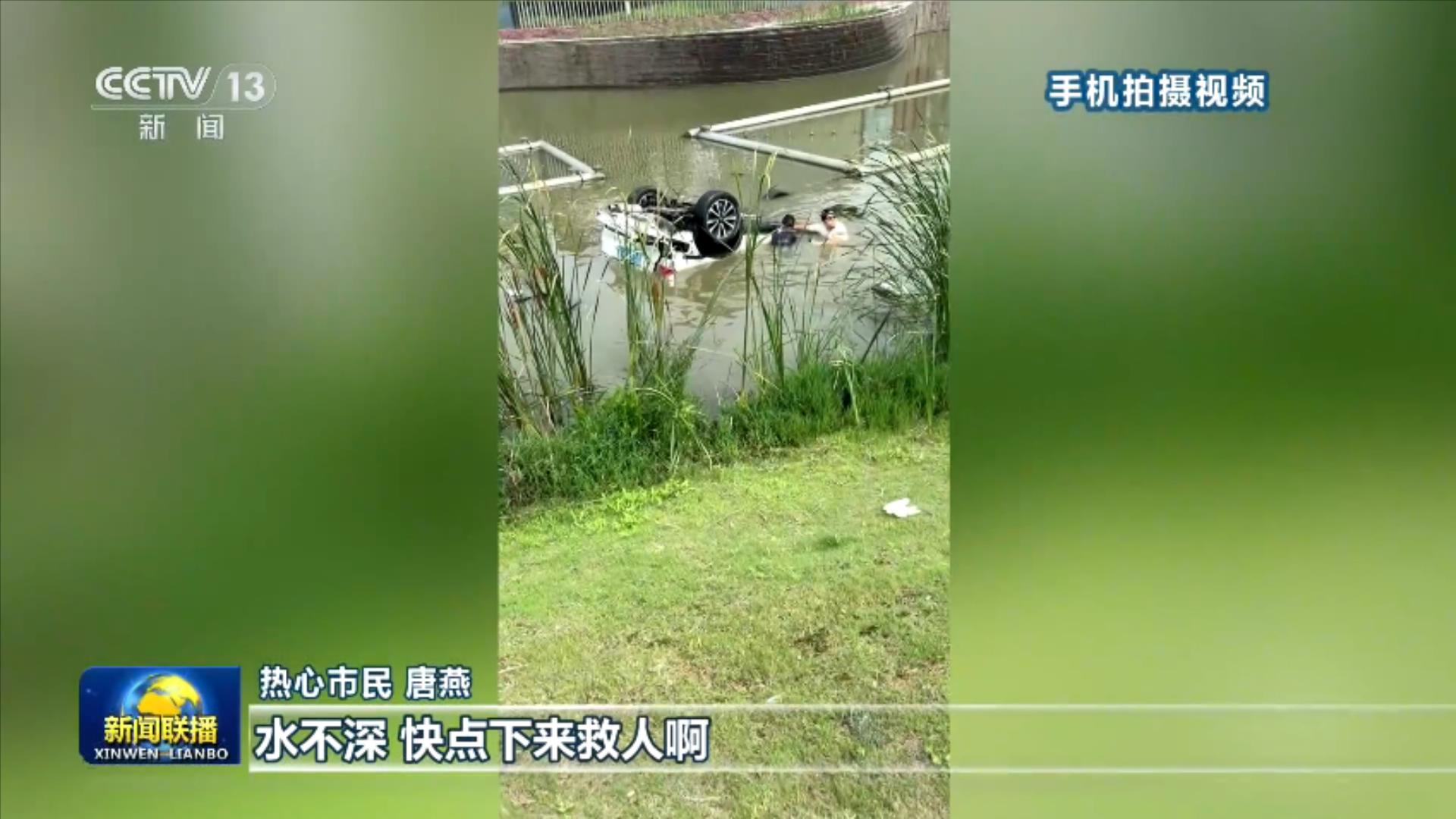 一财资讯