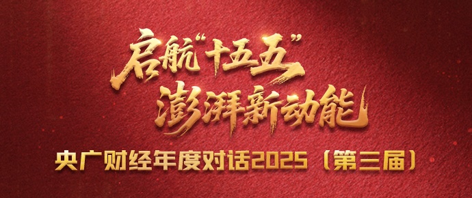 评论用户