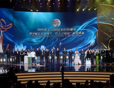 上海五部门联合发布“科普15条” 打造健康科普“双优之城”