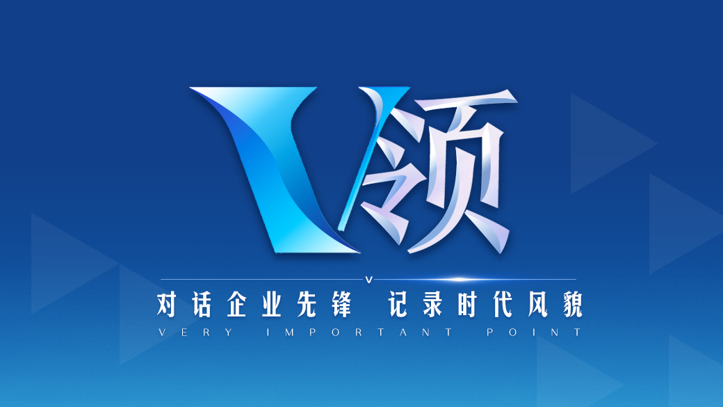 这个多亿的大项目背后有深意