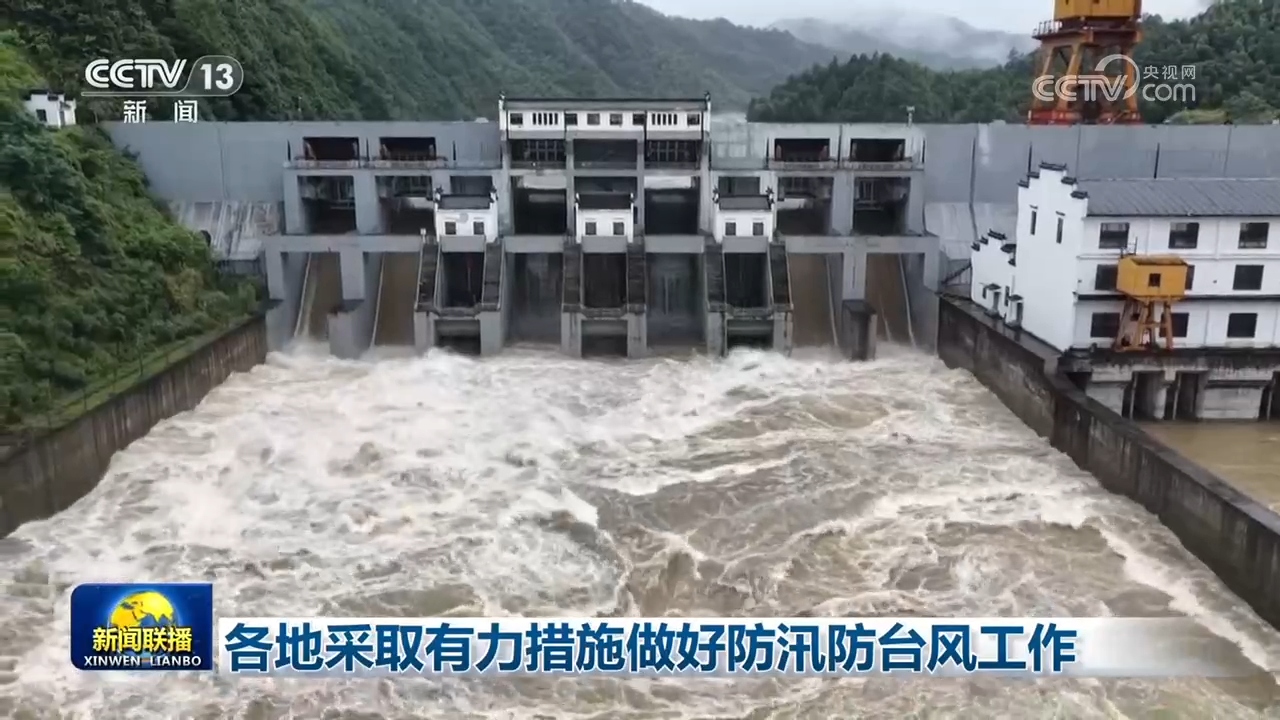 军事专家解读本次对台演习