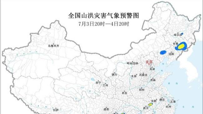 为了友谊这件大事跨越山海