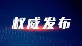同为舰载机,预警机和战斗机机翼折叠方式为何不一样?