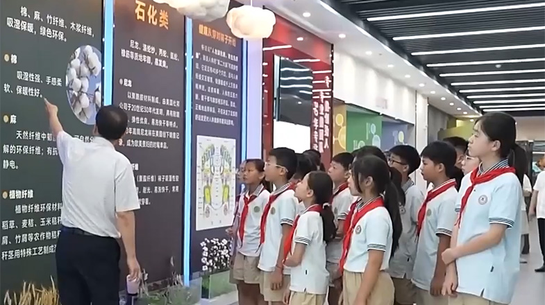 豆包免费部分