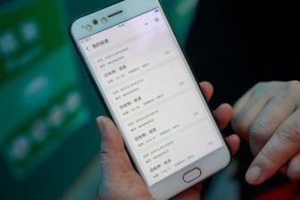 外交部:中方一向从战略高度和长远角度看待和发展同中东欧国家关系