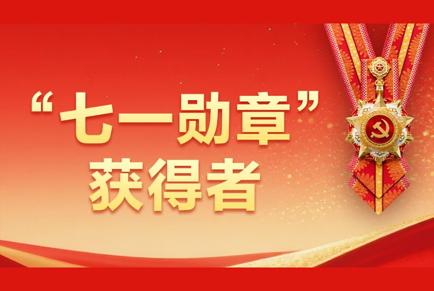 高清在线播放