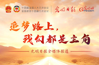 聚焦汽车后市场消费：房车产业调查