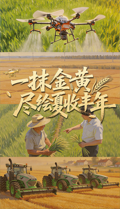 评论用户