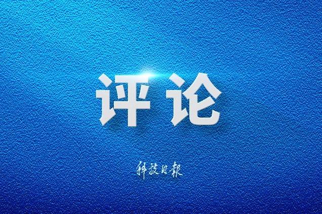 台湾自古就是中国领土