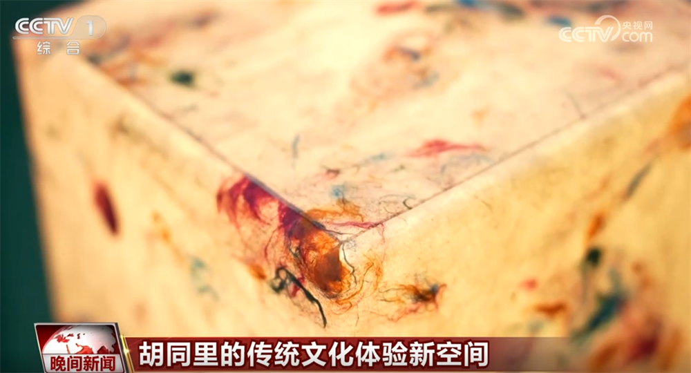 王沪宁出席建设强大国内市场调研协商座谈会