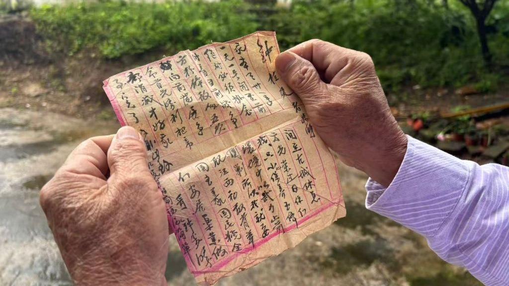 听泉鉴宝被指塌房四大疑问待解