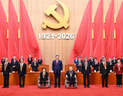 成都产业投资集团有限公司原党委书记、董事长石磊接受纪律审查和监察调查