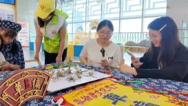 中国—上海合作组织科技创新合作大会在山东青岛举行
