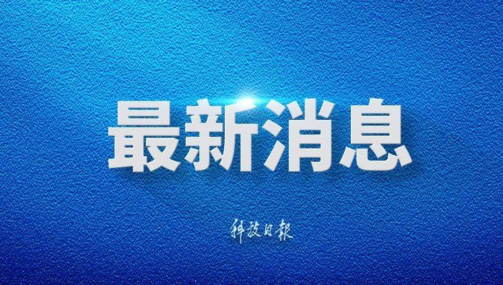 韩国防部回应朝鲜警告