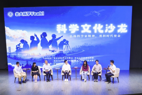 提出“建设有中国特色的社会主义”（伟大征程）